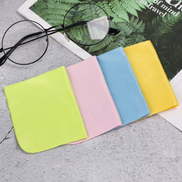 4pcs Random Chamois Glasses Cleaner Eyewear Microfiber Cleaning Cloth For Lens Phone Screen Cleaning Eyeglasses Cloth Wipes
